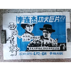 仿制堪培森学院文凭毕业证